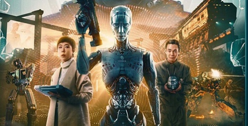 Crimes of the Future